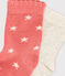 Juego de 2 pares de calcetines para bebé variante 1