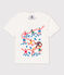 Camiseta Bebé Petit Bateau x Water Family blanco MARSHMALLOW