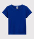 Camiseta icónica de algodón de niño/niña