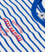 blanco MARSHMALLOW/azul PERSE