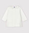 Chaqueta de vestir de urdimbre y trama de bebé niña blanco MARSHMALLOW