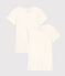Juego de 2 camisetas de manga corta con estampado de corazón de niña de algodón variante 1