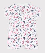 blanco MARSHMALLOW/blanco MULTICO