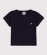 Camiseta de manga corta de punto flameado para bebé