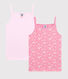 Lote de 2 camisetas de tirantes con estampado de flor de cerezo de niña