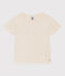 Camiseta de rizo para niño/niña crudo AVALANCHE