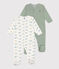 Juego de 2 pijamas de algodón estampado para bebé variante 1