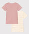 Juego de 2 camisetas de algodón de manga corta con flor para niña variante 1