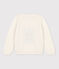Jersey de lana y algodón de niño blanco MARSHMALLOW/blanco MULTICO