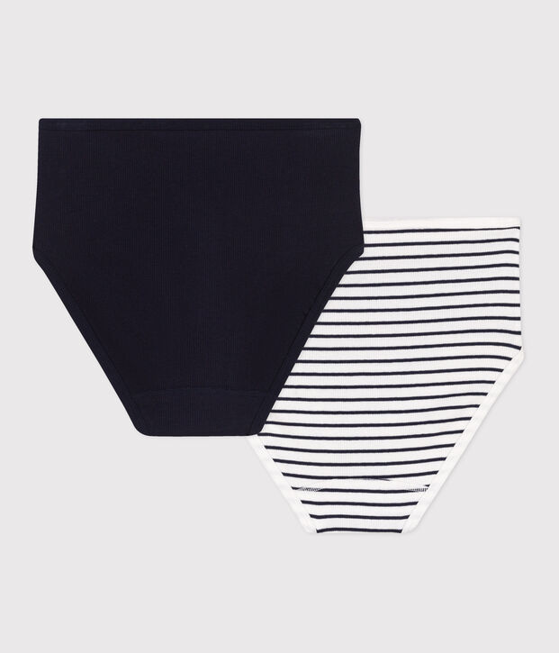 Juego de 2 braguitas de algod&oacute;n y elastano de talle alto para mujer multicolor