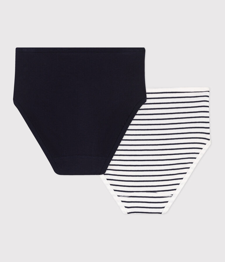 Juego de 2 braguitas de algod&oacute;n y elastano de talle alto para mujer multicolor