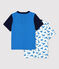Lote de 2 camisetas de manga corta para bebé variante 1