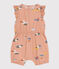 Mono corto de popelina estampada para bebé VINTAGE/ MULTICO
