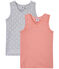 Lote de 2 camisetas sin mangas para niño blanco LOT