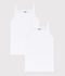 Lote de 2 camisetas de tirantes blancas de ni&ntilde;a multicolor