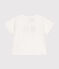 Camiseta de manga corta de punto fino para bebé blanco MARSHMALLOW