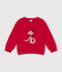 Sudadera de felpa para niño