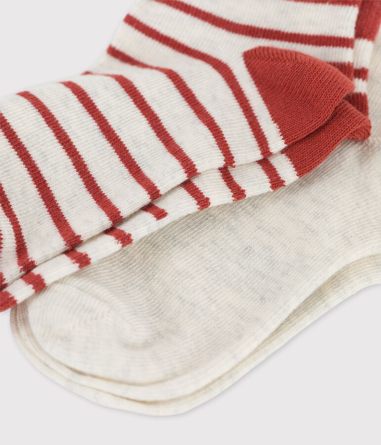 Juego de 2 pares de calcetines de ni&ntilde;o multicolor