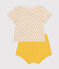 Conjunto de 2 piezas de jersey ligero para bebé blanco AVALANCHE/ MULTICO