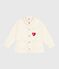 Chaqueta vaquera infantil lisa crudo MILK