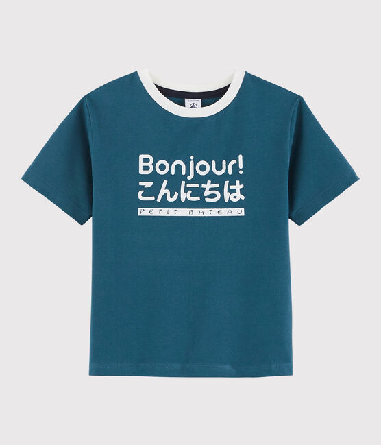 Camiseta serigrafiada para niño azul SHADOW
