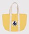 Bolsa de playa de algodón lisa amarillo NECTAR/ AVALANCHE