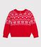 Jersey infantil de jacquard de lana y algod&oacute;n rojo/multicolor
