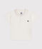 Polo de manga corta de algodón para bebé blanco MARSHMALLOW
