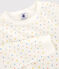 Pijama de algodón orgánico con estrellas multicolores para niño/niña blanco MARSHMALLOW/blanco MULTICO