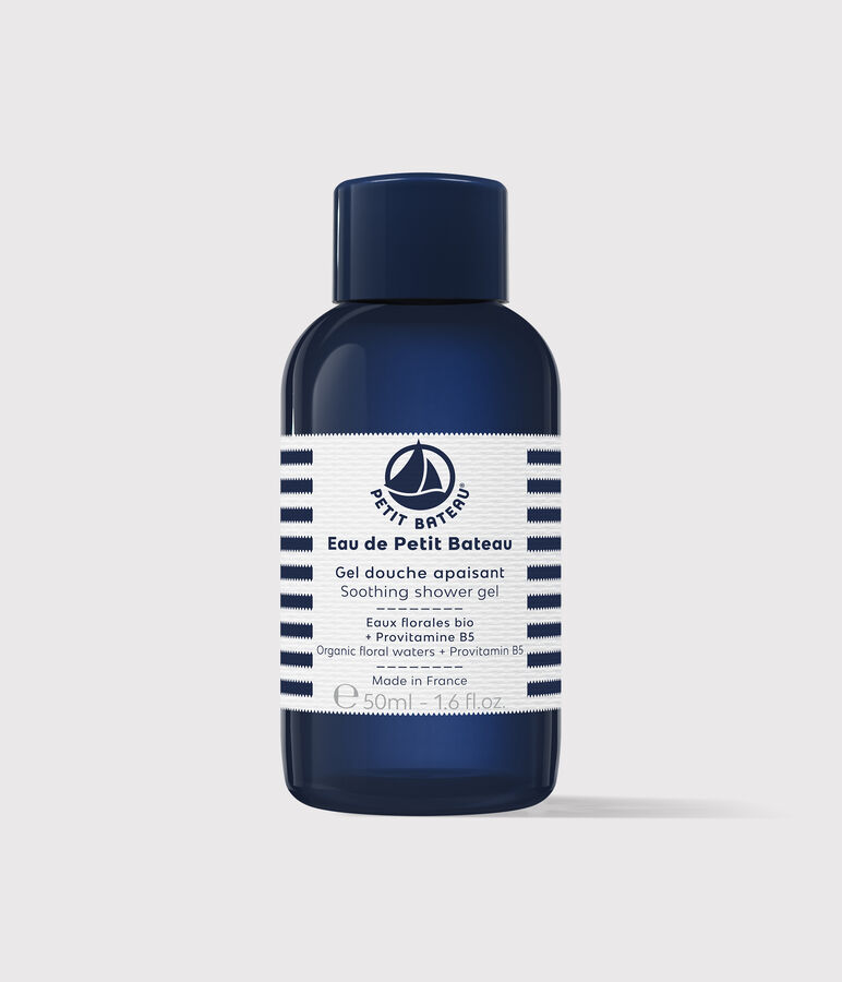 Gel de ducha calmante - Tama&ntilde;o viaje 50 ml blanco/blanco