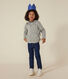 Sudadera con cremallera y capucha de punto de niño