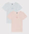 Juego de 2 camisetas de algodón milrayas de manga corta para niña variante 1