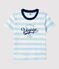 Camiseta de manga corta de algodón de niño PLEINAIR/ MARSHMALLOW