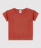Camiseta de manga corta lisa de jersey de bebé marron OMBRIE