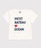 Camiseta lisa de manga corta de algodón para bebé blanco MARSHMALLOW