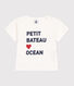 Camiseta lisa de manga corta de algodón para bebé