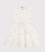 blanco MARSHMALLOW/blanco MULTICO