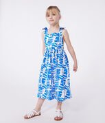azul MARSHMALLOW/ PORCELANA