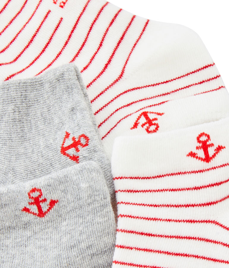 Lote de 2 pares de calcetines ni&ntilde;o multicolor