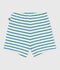 Shorts bicolores de algod&oacute;n a rayas para beb&eacute; blanco/multicolor