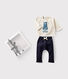 Estuche regalo para bebé con camiseta y pantalón