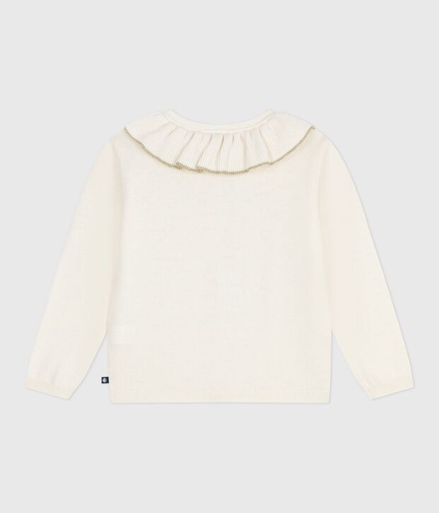 C&aacute;rdigan infantil liso de lana y algod&oacute;n blanco/gris