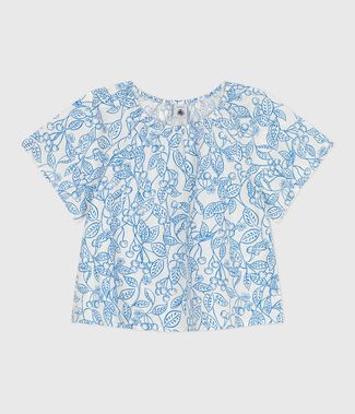 azul MARSHMALLOW/ PORCELANA