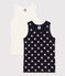Juego de 2 camisetas de tirantes de algodón con estrellas para niño variante 1