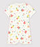Pijama corto de frutas de algodón para bebé niña blanco MARSHMALLOW/blanco MULTICO