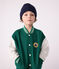 Chaqueta teddy infantil lisa de algodón verde EVERGREEN/ MILK