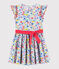 Vestido de manga corta de popelina de niña blanco MARSHMALLOW/blanco MULTICO