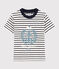 Camiseta de manga corta de punto de niño blanco MARSHMALLOW/azul SMOKING