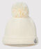 Gorro con pompón para bebé niña/niño blanco MARSHMALLOW