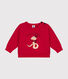 Sudadera de felpa para bebé